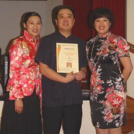 China Night Tauranga 20080165