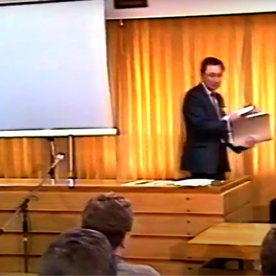 Te Ao Mārama - Tauranga City Council Transition Committee (1988)