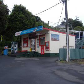 Port Waikato Store. Fish hooks, meat pies and other necessities