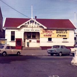 Te Puke Post Office (1965)