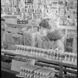 TISCO  Akrad assembly line