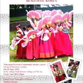 Living in Harmony- Korea 2012, TRMC event14