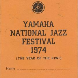 Ticket from 12th National Jazz Festival