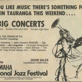 Advertisement of the 12th National Jazz Festival