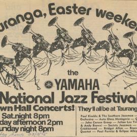 Advertisement of the 13th National Jazz Festival