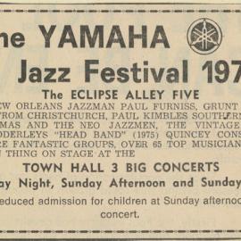 Advertisement of the 13th National Jazz Festival