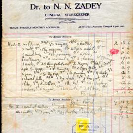 This Was The Bridge That Dad Built by Gwyneth Jones