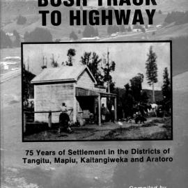 This Was The Bridge That Dad Built by Gwyneth Jones