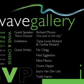 Lightwave Gallery: 2012 Opening
