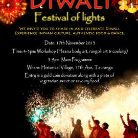 LIH Diwali 2012, TRMC event 1
