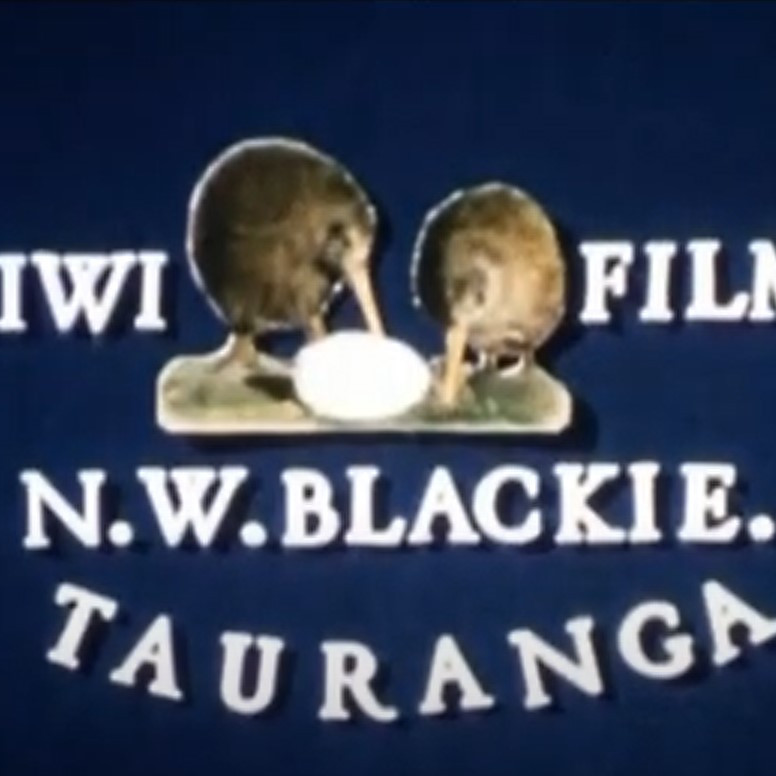 Paengaroa School Celebrates 50 years, 1956