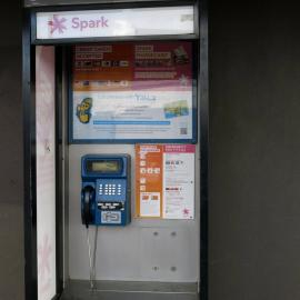 1 Hamilton Street, Tauranga