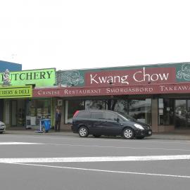 241 Maunganui Road, Mount Maunganui