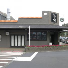70 Maunganui Road  from Pacific Avenue, Mount Maunganui
