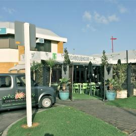 Rear of Oceanside Family Chiropractic, 47 Cherrywood Drive, Tauranga