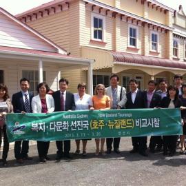 Korean delegation to TRMC, 2013 2
