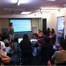 Korean Community Tauranga 2013 2