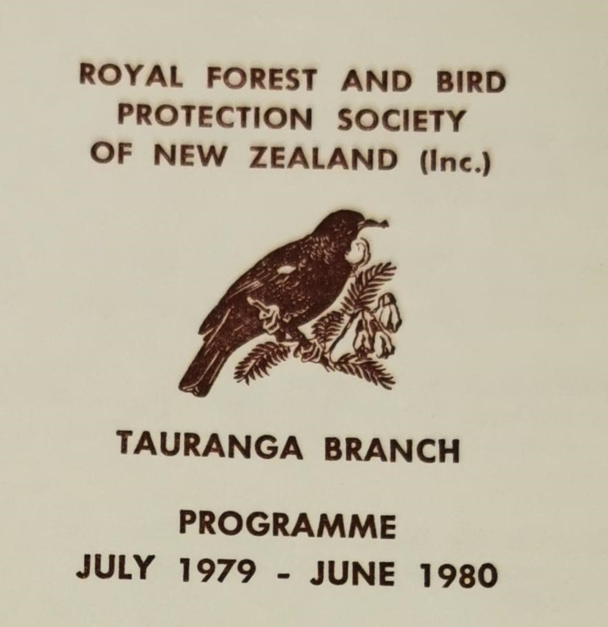 Logo on the cover of Ams 476/14/1/1