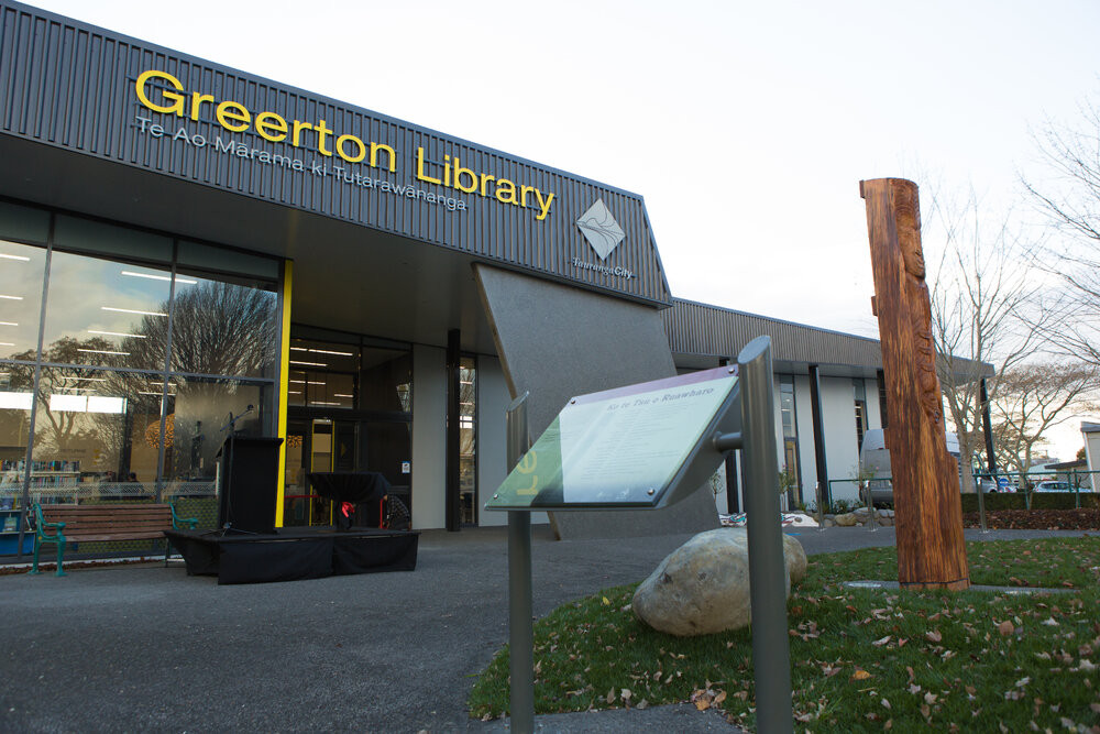 Te Ao Mārama ki Tutarawānanga - Greerton library on opening day. Te Ao Mārama - Tauranga City Libraries Photo 25-168
