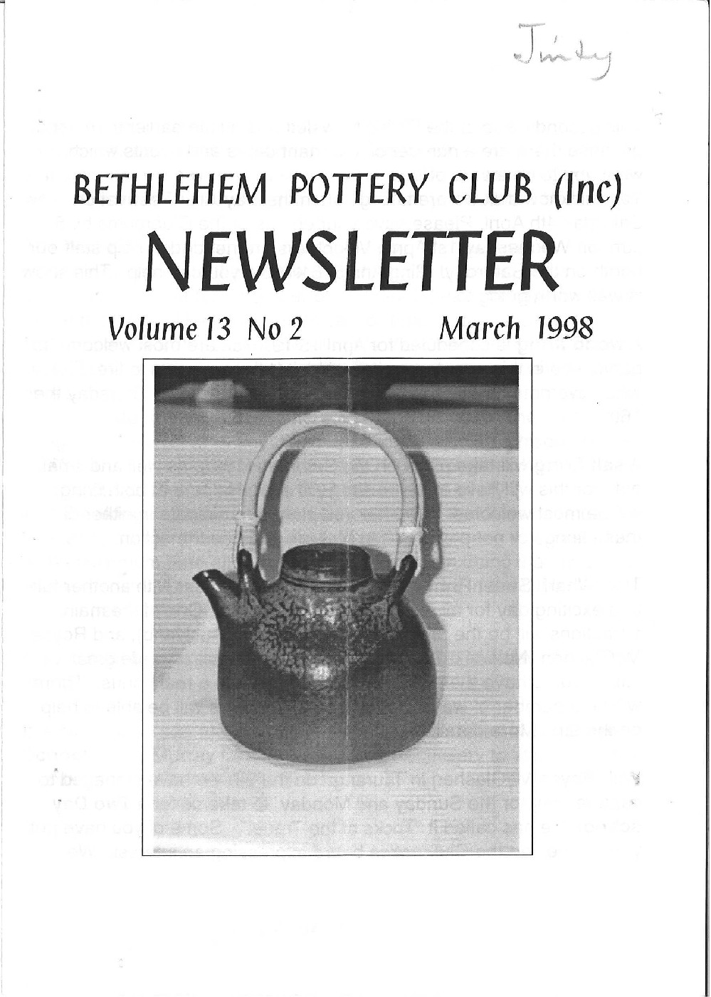 Cover of March 1998 newsletter