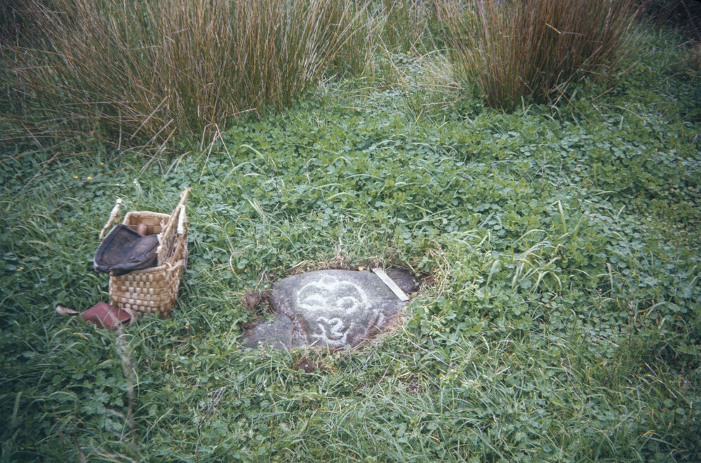 Ms 105/2/9/6 - Face rock carving