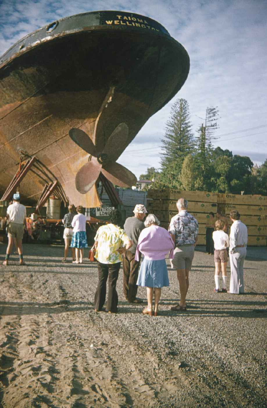 Ms 105/2/4/4 - Taioma