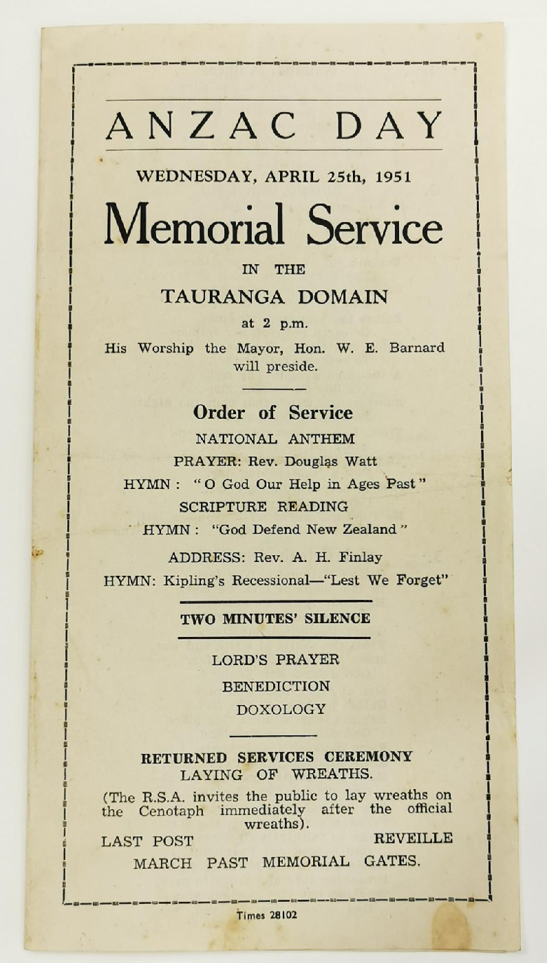 First page of Ams 303/5/1 